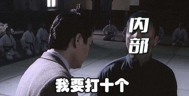 三角洲内部辅助和市场辅助到底有什么区别