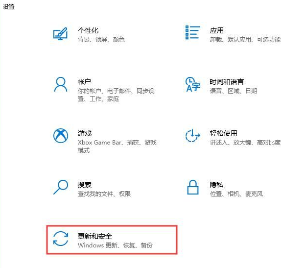 QQ截图20251120103426