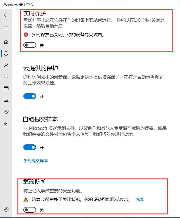 QQ截图20251120103622